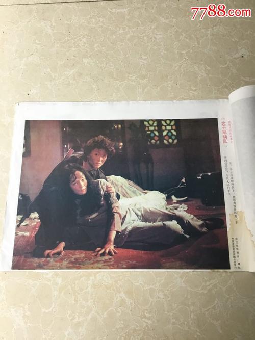 做个东北伊利诺伊大学学位证
